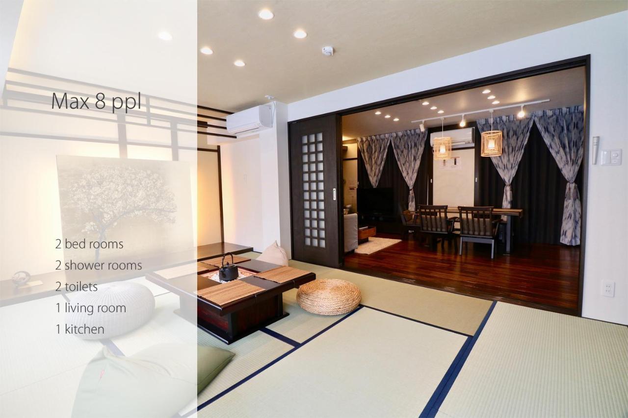 One'S Villa Sapporo Exterior photo