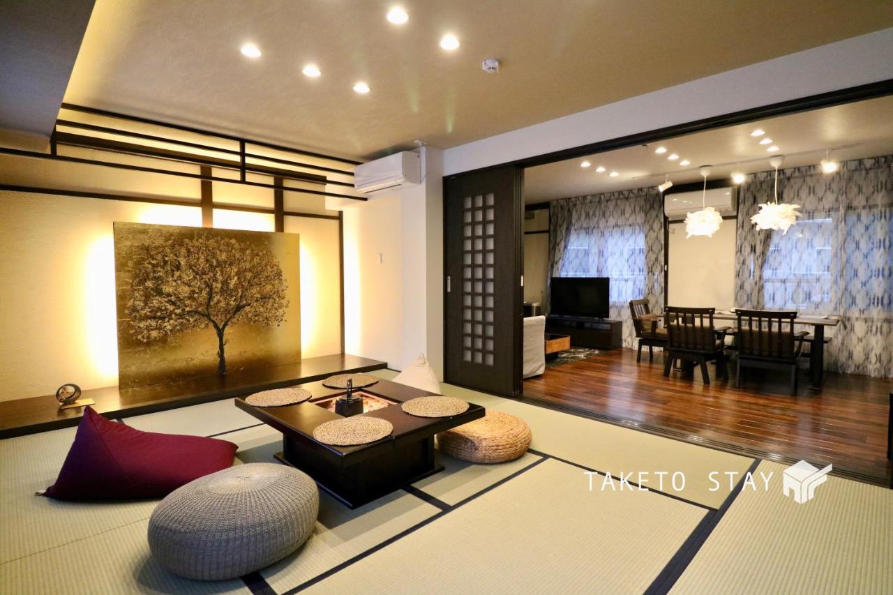 One'S Villa Sapporo Exterior photo