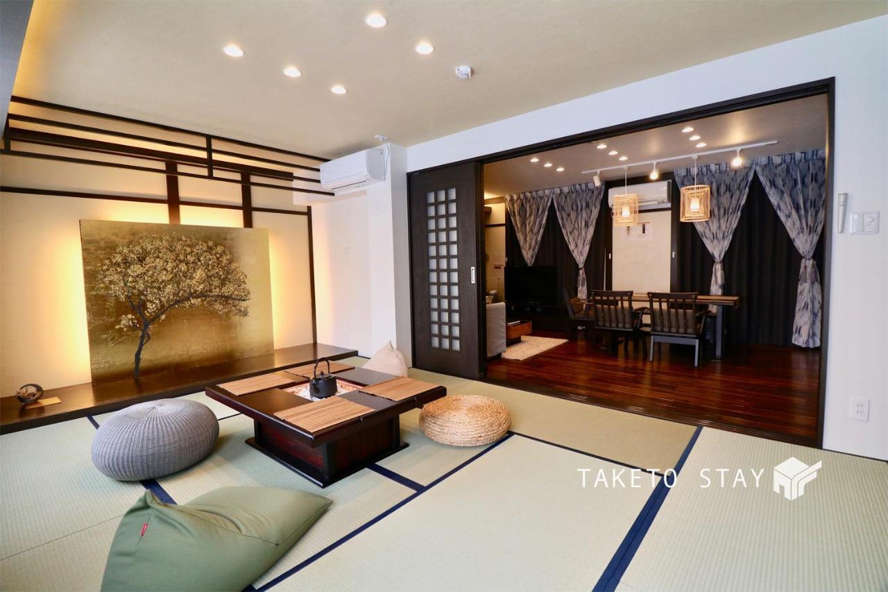 One'S Villa Sapporo Exterior photo
