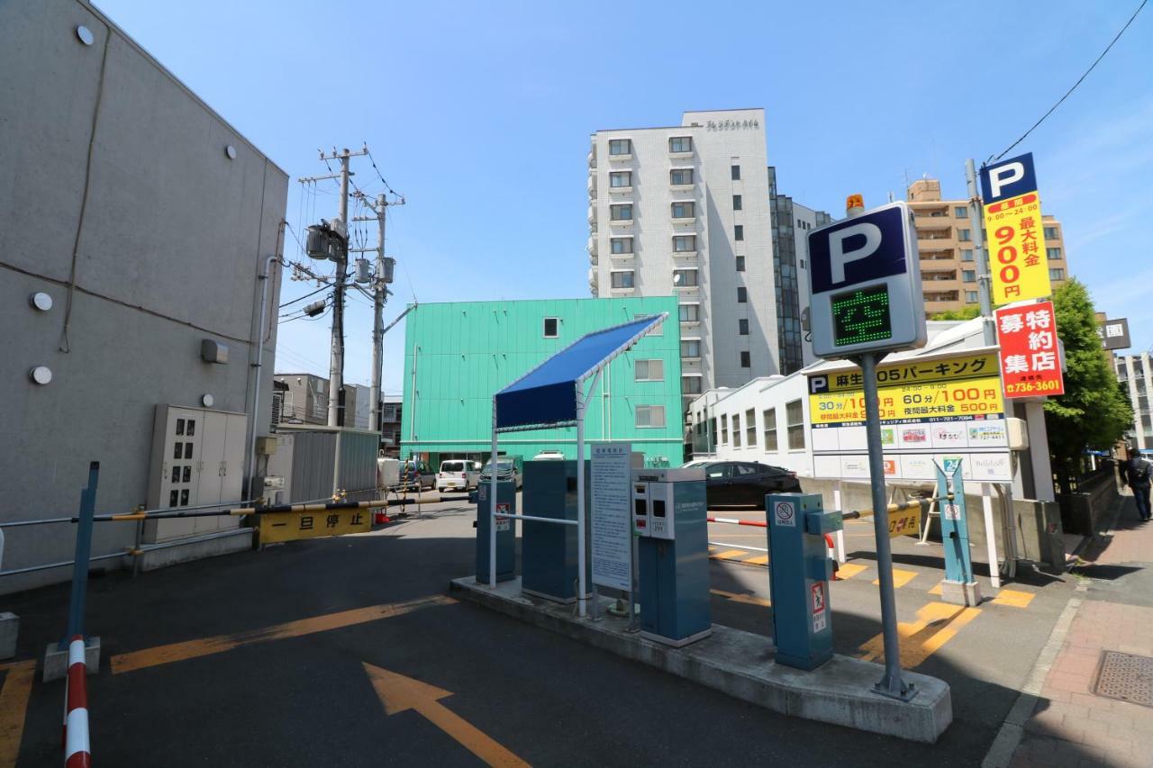 One'S Villa Sapporo Exterior photo