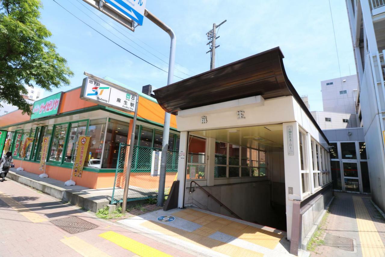 One'S Villa Sapporo Exterior photo