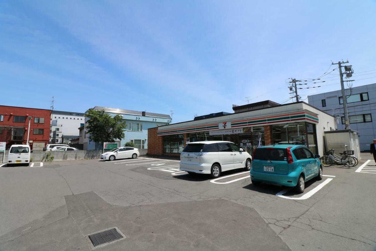 One'S Villa Sapporo Exterior photo